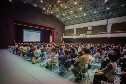 星翔学院